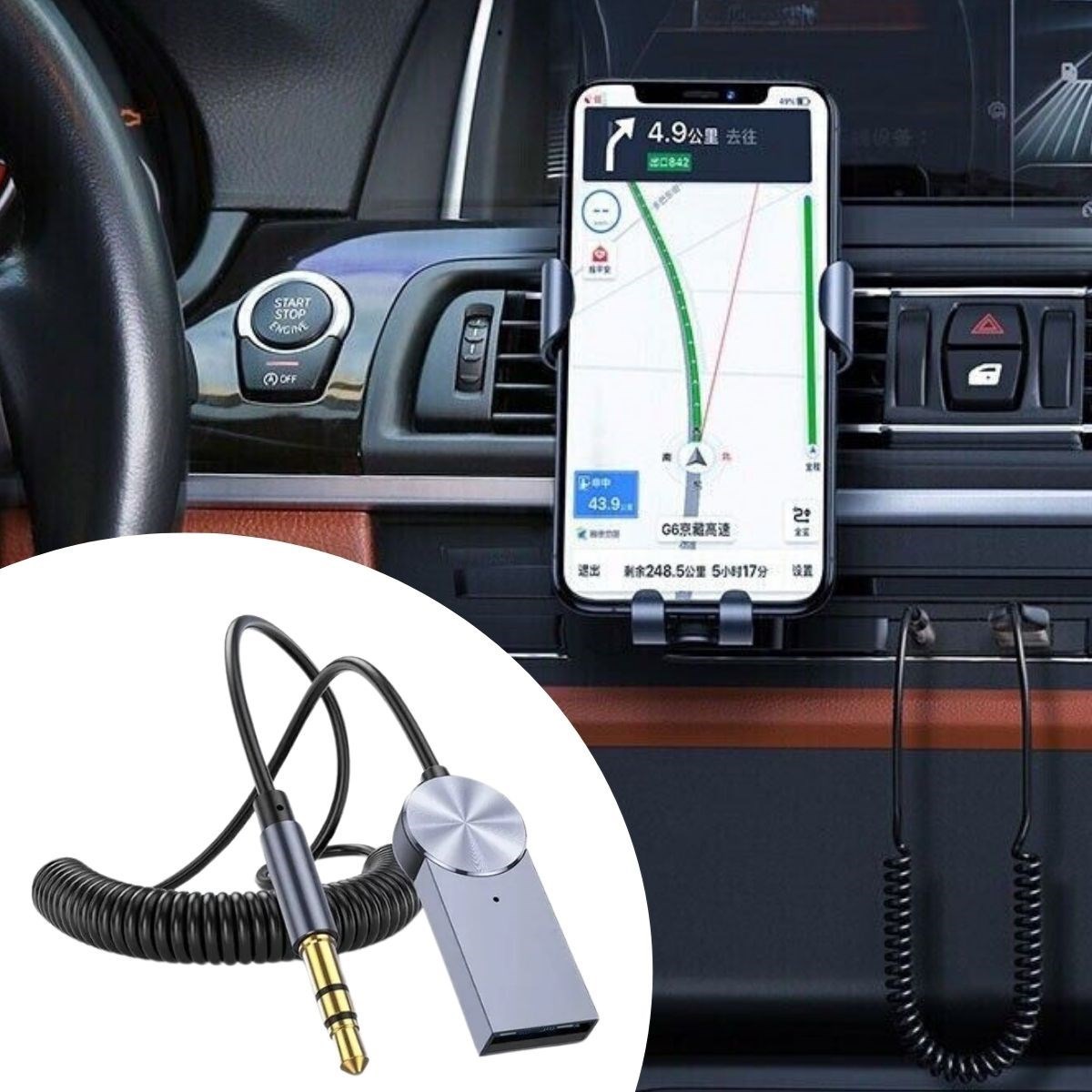 shop® Araba için Bluetooth Aux Alıcısı Wireless Araç Kiti