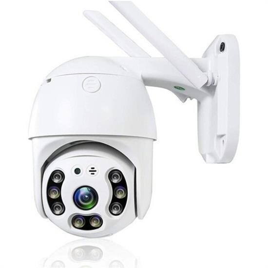 shop® 20 MP HD Lens İç Dış Mekan Suya Danıklı IP Wifi Network Güvenlik Kamerası Wifi Kamera