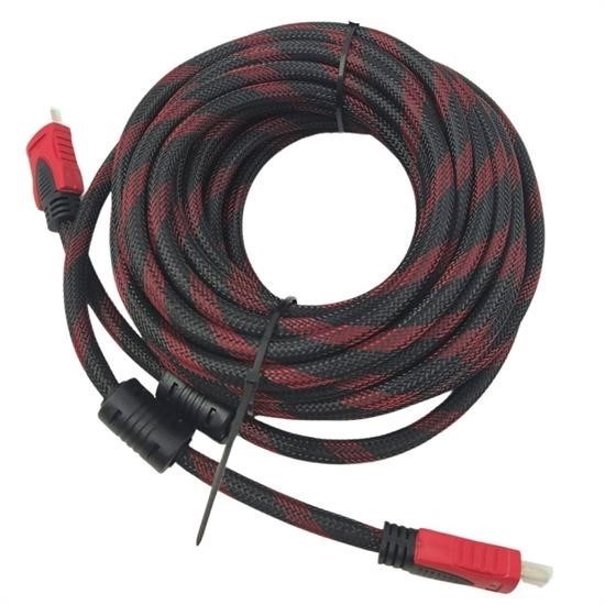 shop® HDMI Kablosu HDTV Bilgisayar Uydu Görüntü Ses Full HD Sargılı Görüntü Aktarma Kablosu