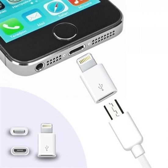 shop® Apple iPhone / iPad Micro Usb Dönüştürücü Adaptör OTG Aparat