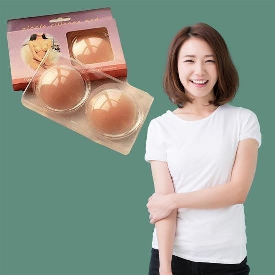 shop® Silikon Göğüs Ucu Kapatıcı Gizleyici Bant Aparat  Nipple Pad